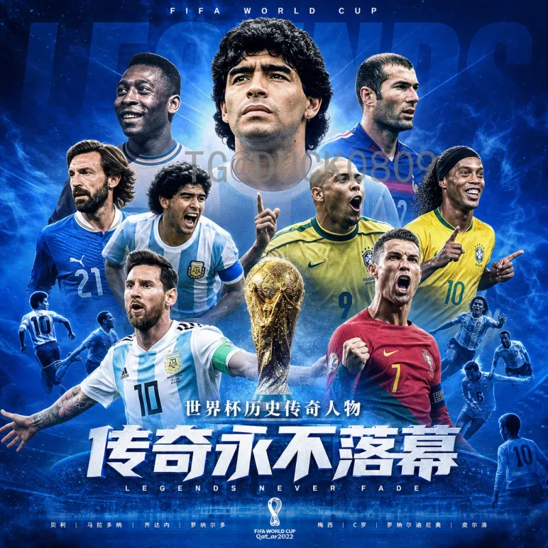 详细2026年世界杯小组赛门票价格：购票攻略与价格区间全解析